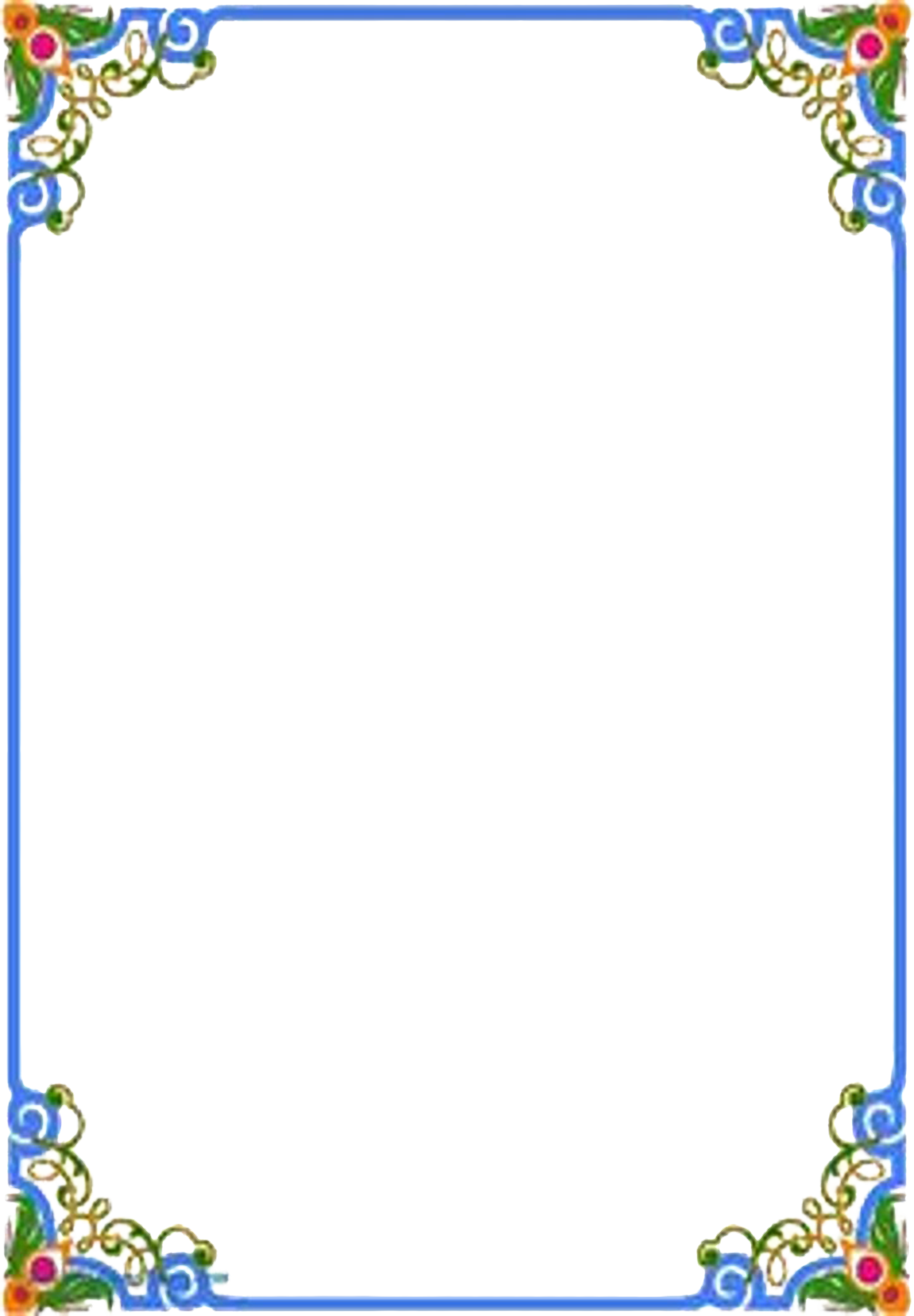 Page Border